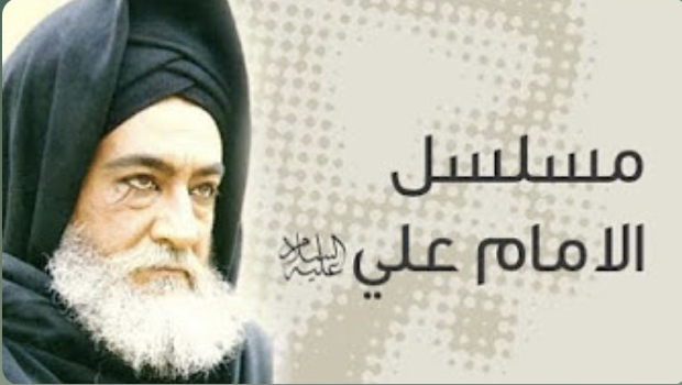 صورة