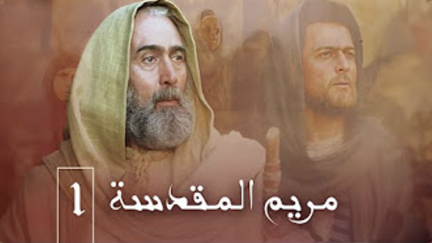 صورة