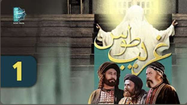 صورة